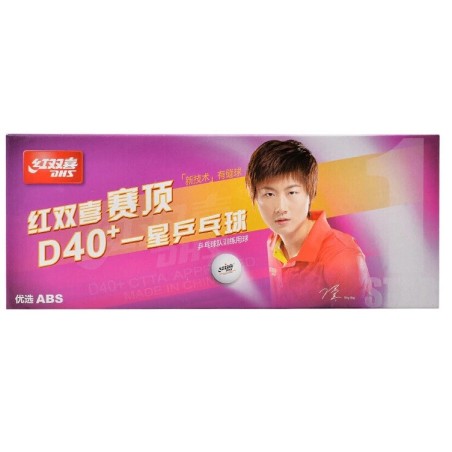 DHS D40+ SEAM 120BUC