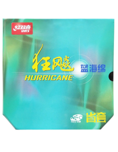 DHS Hurricane 3 Neo Provincial 41' (blue sponge)