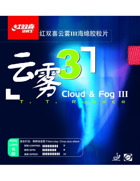 DHS Cloud & Fog 3 OX