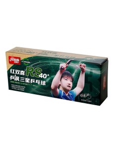 DHS RS40+ 3*** 10Buc