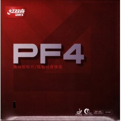 DHS PF4 RED COVER